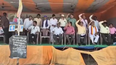 ರಾಯಚೂರು: ನಗರದಲ್ಲಿ ನಡೆಯುತ್ತಿರುವ ಅನಿರ್ದಿಷ್ಟಾವಧಿ ಧರಣಿ ಸತ್ಯಾಗ್ರಹ, 1288ನೇ ದಿನ ಪೂರ್ಣ