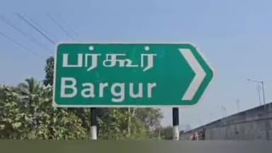 பர்கூர்: BRG மாதேபள்ளியில் சென்னகேசவன் என்பவர் தனது வீட்டின் முன்பு ஆண் சடலம் கிடப்பதாக போலீசுக்கு தகவல் விசாரணையில் புகார் அளித்தவர் கைது