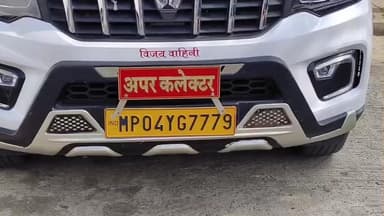 शाजापुर: जिला पंचायत CEO जिला स्तरीय एवं विधानसभा-स्तरीय पदयात्राओं के नोडल अधिकारी नियुक्त, अधिकारियों को दायित्व