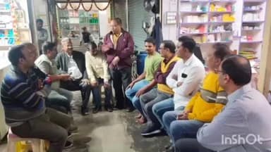 देेेवरिया: केमिस्ट एंड ड्रगिस्ट वेलफेयर एसोसिएशन ने देवरिया कैंप कार्यालय पर बैठक की, चंदौली में दवा व्यापारी की हत्या का विरोध जताया