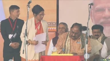 नारायण प्रसाद ने दूसरी बार मंत्री पद की शपथ ली, नौतन में कार्यकर्ताओं ने निकाला विजय जुलूस #hit #modi #Niteshkumar #bett...