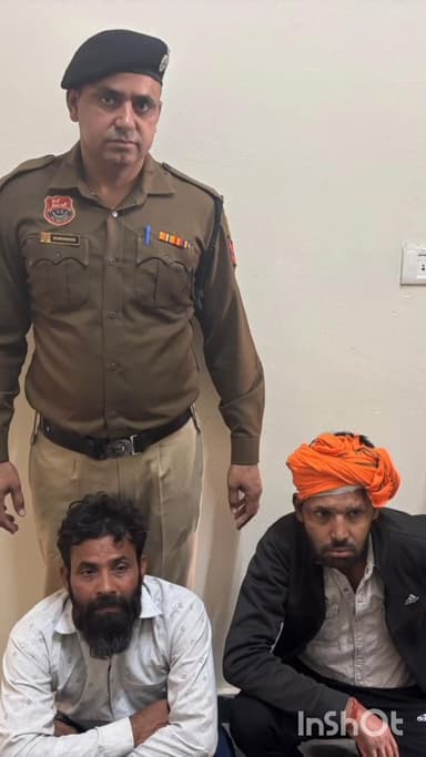 गुरुग्राम: अवैध रूप से हथियार रखने और उपलब्ध कराने वाले 2 आरोपी गिरफ्तार