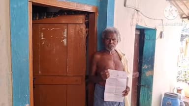 ஆம்பூர்: மளிகைதோப்பு பகுதியில் இருதய அறுவை சிகிச்சை செய்த முதியவருக்கு ரூ1,14, 24 ,816 ஜிஎஸ்டி வரி செலுத்த வேண்டும் என வந்த கடிதத்தால் பரபரப்பு