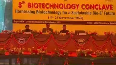 नैनीताल: पटवाड़ागर में आयोजित कार्यक्रम में खेती और पशुपालन में वैज्ञानिक तकनीकों को अपनाने से बढ़ेगी आजीविका