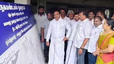 உதகமண்டலம்: உதகை மார்கெட் பகுதியில் ரூ.20 கோடி மதிப்பில் பகுதி 1-யில் கட்டப்பட்டு வரும் கடைகளின் கட்டுமான பணிகளை நீலகிரி MP ஆய்வு