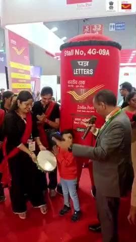 Mobile Letter Box arrives India Post Pavilion at Hall No. 4G Stall No. 9A at IITF, Pragati Maidan, New Delhi.