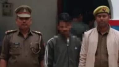 प्रतापगढ़: प्रतापगढ़ भैरोगंज बसअड्डा के पास से दुष्कर्म के आरोपी को पुलिस ने किया गिरफ्तार, भेजा जेल