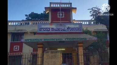 ಗೌರಿಬಿದನೂರು: ಬೀದಿ ನಾಯಿಗಳ ಉಪಟಳ ತಡೆಯಲು ಕ್ರಮ ಗೌರಿಬಿದನೂರು ನಗರಸಭೆ ಪೌರಾಯುಕ್ತರು ಪ್ರಕಟಣೆಯಲ್ಲಿ ತಿಳಿಸಿದ್ದಾರೆ.