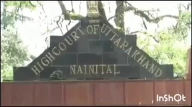 नैनीताल: बागेश्वर के हयात सिंह परिहार ने HC मे प्रधान सहायक विजय सिंह कनवासी को पालिकाध्य ने EO के पद पर दी गयी नियुक्ती चुनौती