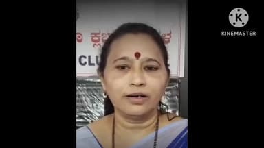 ಕೊಪ್ಪಳ: ನಗರದ ಲಕ್ಷ್ಮಿ ಚಿತ್ರ ಮಂದಿರದಲ್ಲಿ ನ.21 ರಂದು ಮಕ್ಕಳ ಬಾಂಧವ್ಯದ ಕಥೆಯಾಧಾರಿತ ಕೈಟ್ ಬ್ರದರ್ಸ್ ಸಿನಿಮಾ ಬಿಡುಗಡೆ; ಸಾವಿತ್ರಿ ಮುಜಮದಾರ ಹೇಳಿಕೆ