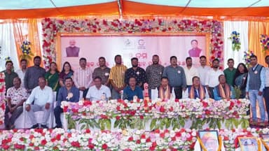 ବଲାଙ୍ଗୀର: ନିୟନ୍ତ୍ରିତ ବଜାର କମିଟିରେ ଜିଲ୍ଲାସ୍ତରୀୟ ୭୨ତମ ନିଖିଳ ଭାରତ ସମବାୟ ସପ୍ତାହ ପାଳିତ