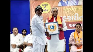 બાવળા: પીરાણા ખાતે સ્નેહ મિલન સમારોહ યોજાયો, ધોળકાના ધારાસભ્ય કિરીટસિંહ ડાભી હાજર રહ્યા