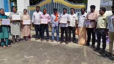 கள்ளக்குறிச்சி: மாவட்ட ஆட்சியர் அலுவலகம் முன்பு தமிழ்நாடு தோட்டக்கலை அலுவலர் நல சங்கம் சார்பில் நடைபெற்ற கவனயீர்ப்பு ஆர்ப்பாட்டம்