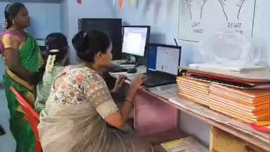 மானாமதுரை: கண்ணார் தெருவில் பெண்கள் முன்னேற்றத்திற்கு இலவச கம்ப்யூட்டர் பயிற்சி முகாம்