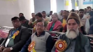 नौहट्टा: डीग्री कॉलेज नौहट्टा में बहुविषयक राष्ट्रीय सम्मेलन का आगाज़ हुआ