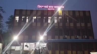 बालोद: नाबालिग से इंस्टाग्राम पर दोस्ती कर होटल ले जाने वाले युवक को दुष्कर्म मामले में 20 साल का सश्रम कारावास