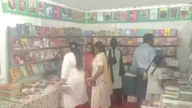 விருதுநகர்: கே வி எஸ் பொருட்காட்சி மைதானத்தில் நான்காவது புத்தக திருவிழாவில் ஏழாவது நாள் ஆர்வத்துடன் குவிந்த மாணவர்கள் டுபா