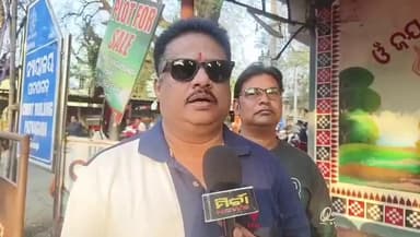 ପାଟଣାଗଡ: ଧନୁଯାତ୍ରା କୁ ନେଇ କଚେରୀ ଛକରେ ପ୍ରତିକ୍ରିୟା ରଖିଛନ୍ତି କମିଟି ର ସଭାପତି