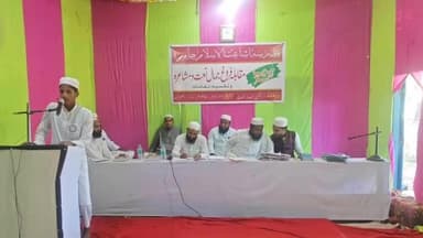 হাইলাকান্দি: জামিরা এশায়াতুল ইসলাম মাদ্রাসা প্রাঙ্গণে বার্ষিক সম্মেলনে ধর্মীয় রীতিনীতি মেনে চলতে আহবান বিশিষ্টদের