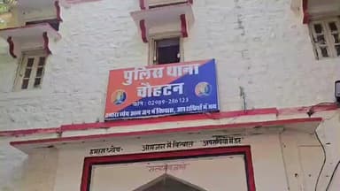 चौहटन: चौहटन पुलिस थाने के नए थाना अधिकारी ललित कुमार होंगे, वर्तमान थानाधिकारी को भेजा गया बाखासर