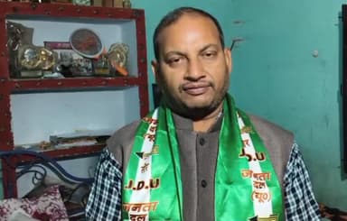 हमारे अग्रज राष्ट्रीय अध्यक्ष जनता दल यू. माननीय नीतीश कुमार जी को बिहार राज्य में दसवीं बार मुख्यमंत्री बनने पर बधाई!