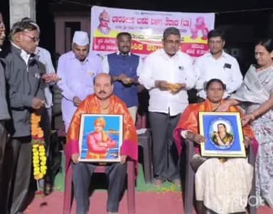 ಔರಾದ್: ಬಸವಣ್ಣನವರ ಸಪ್ತಸೂತ್ರ ಅಳವಡಿಸಿಕೊಂಡರೆ ಜೀವನ ಸಾರ್ಥಕ : ಪಟ್ಟಣದಲ್ಲಿ ಹಿರಿಯ ಸಾಹಿತಿ ಮಾಣಿಕ ನೇಳ್ಗಿ