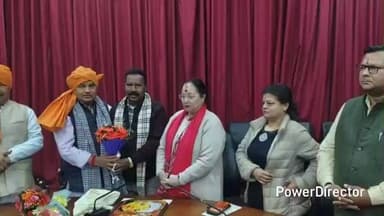 नैनीताल: नैनीताल में प्रथम बार आगमन पर दर्जा राज्य मंत्री व एसी मोर्चा के प्रदेश अध्यक्ष बलवीर धुनियाल का भव्य स्वागत किया गया