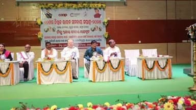 ଜଗତସିଂହପୁର: ଜଗତସିଂହପୁର ଜିଲ୍ଲାରେ ୭୨ତମ ନିଖିଳ ଭାରତ ସମବାୟ ସପ୍ତାହ ୨୦୨୫ ଉତ୍ସବ ଜ଼ିଲ୍ଲାପାଳ ପୌରୋହିତ୍ୟରେ ଆଦିକବି ସାରଳା ଦାସ ସଂସ୍କୃତି ଭବନ ଠାରେ ଅ