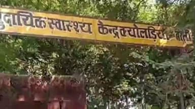 नवाबगंज: तेज रफ्तार बाइक की टक्कर से किसान गंभीर घायल, इलाज के दौरान हुई मौत; पुलिस ने चालक पर दर्ज किया केस