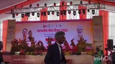 बड़ेराजपुर: शहीद वीर नारायण सिंह स्मृति लोक कला महोत्सव में कोण्डागांव की लिंगों घोटुल मांदरी नाचा दल ने प्राप्त किया प्रथम स्थान