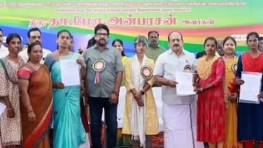 செங்கல்பட்டு: செங்கல்பட்டு அரசு மருத்துவக் கல்லூரி கலையரங்கில் 8 நபர்களுக்கு சத்துணவு பணியாளர்களுக்கான ஆணை