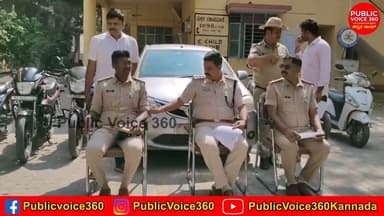 ಚಳ್ಳಕೆರೆ ಪೊಲೀಸರಿಂದ ಬೈಕ್ ಕಳ್ಳನ ಬಂಧನ...