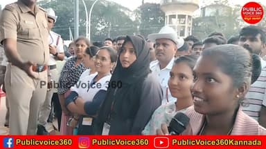 ಚಿತ್ರದುರ್ಗದಲ್ಲಿ ಸರಿ ಉತ್ತರ ಹೇಳಿ ಹೆಲ್ಮೆಟ್ ಗೆದ್ದ ಸಾರ್ವಜನಿಕರು...