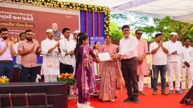 કપરાડા: તાલુકાની આનંદ નિકેતન શાળાના ૧૦૦ ટકાના પરિણામ માટે સન્માન