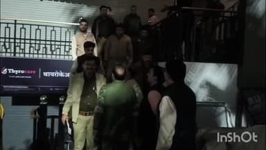 बरेली: बरेली में जिम में लापता बेटी को खोजने पहुंचे परिजनों पर मारपीट का आरोप, दो समुदाय आमने-सामने, हाईवे जाम