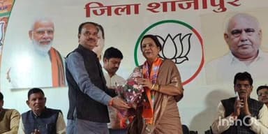 शाजापुर: भाजपा जिला कार्यालय में ज़िला बैठक, आगामी अभियानों की जानकारी दी गई, प्रदेश महामंत्री और विधायक रहे मौजूद