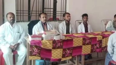 गोला: संक्रमित गाय का दूध पीने से रेबीज का डर, रामडीह में 28 ग्रामीणों को एंटी रेबीज इंजेक्शन लगाए गए