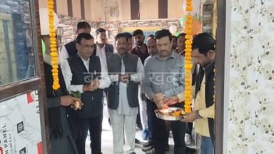 #बहराइच विकास खण्ड पयागपुर में बने बीडीओ के नये ऑफिस का सीडीओ नें फीता काट कर किया उद्घाटन DM office bahraich Subhash Tr...