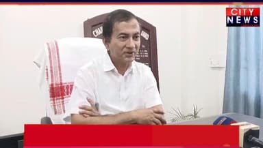 ▶️ ডিব্ৰুগড়ত নিৰ্মীয়মান অট্টালিকাৰ পৰা ভয়াবহ ভাৱে বেৰা খহি পৰিল প্ৰতিৱেশী মহিলাৰ গাত।
▶️ ডিব্ৰুগড় মহানগৰৰ লোহাৰপট্টি...