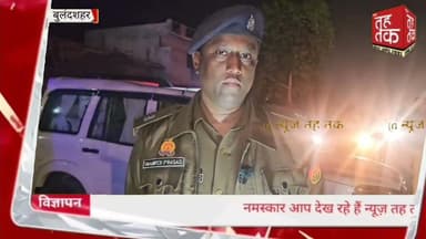 #बुलंदशहर के #सिकंदराबाद में भीषण सड़क हादसा।