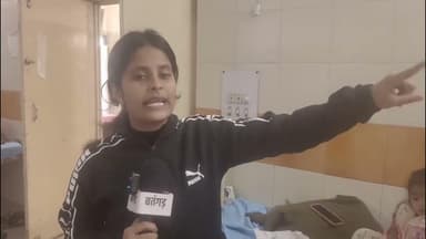 इंदौर के एमवाय हॉस्पिटल में बड़ा खुलासा। #indore_city #myhospital