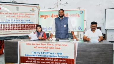 સાણંદ: 'બેટી બચાવો બેટી પઢાવો' યોજના અંતર્ગત સાણંદ તાલુકા હેલ્થ કચેરી ખાતે કાર્યક્રમ યોજાયો