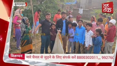 #रामघाट गांव में हड़कंप गंगा प्रहरियों ने अजगर का किया सफल रेस्क्यू, गंगा नदी में छोड़ा।