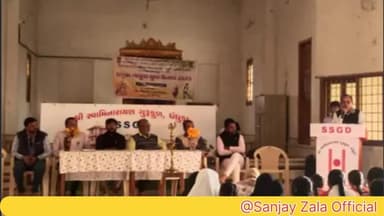 ધંધુકા: *ધંધુકાની ગુરુકુળ સ્કૂલમાં તાલુકા કક્ષાનો કાર્યક્રમ યોજાયો.*
#ધંધુકા #dhandhuka #અમદાવાદજિલ્લાગ્રામ્ય #ગુરુકુળ