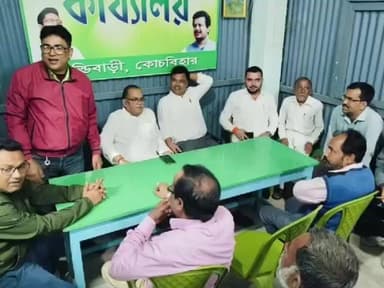 কোচবিহার ২: তৃণমূল কংগ্রেসের গুরুত্বপূর্ণ বৈঠক অনুষ্ঠিত হলো পুণ্ডীবাড়িতে, উপস্থিত জেলা যুব সভাপতি