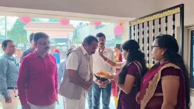 ଝାରପୋଖରିଆ: ରାଇରଙ୍ଗପୁର ମହତାବ ଭବନ ଠାରେ ବାମନଘାଟି ଉପଖଣ୍ଡ ସ୍ତରୀୟ ନିଖିଳ ଭାରତ ସମବାୟ ସପ୍ତାହ ମହୋତ୍ସବ ଅନୁଷ୍ଠିତ