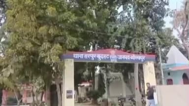 सहजनवा: हरपुर बुदहट इलाके में ससुराल आए जीजा पर हुआ हमला, साली भी घायल; केस दर्ज