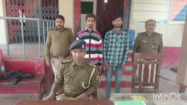 पुरैनी: पुरैनी थाना क्षेत्र में पीट-पीटकर हत्या के मामले में पुलिस ने दो युवकों को गिरफ्तार किया