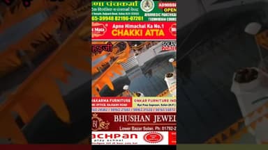 मेला जोहड़ जी #solan #जोहड़ी #joharji #mela