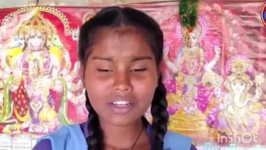 त्रिवेणीगंज: सुपौल की बेटी का एक और गीत हुआ वायरल, कविता सरकारी स्कूल में कक्षा आठवीं की छात्रा है